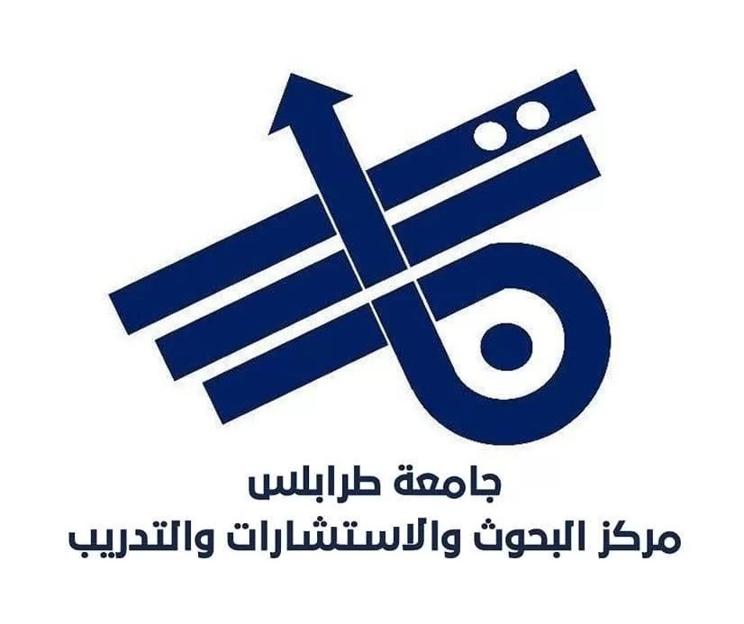 شعار مركز البحوث والاستشارات والتدريب