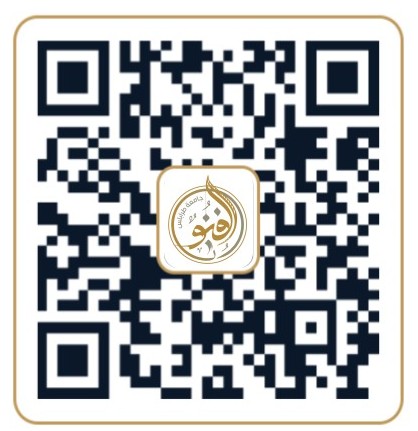 رمز QR لتثبيت المنصة وتصفحها